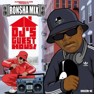 Ronsha Mix